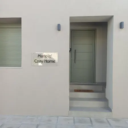Apartment Manolis Cozy Chania (Crete)